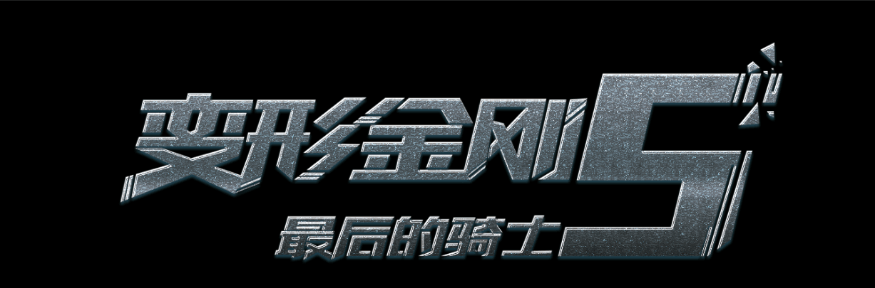 怎么买日本九州情報大學成绩单