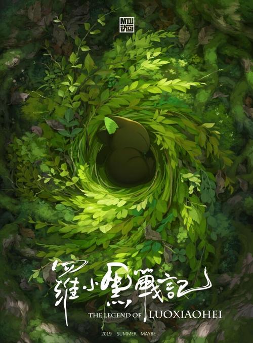 怎么办假日本武藏野学院大学文凭毕业证